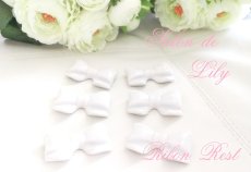 画像2: □白磁□大特価☆１個当たり１００円（10個セット）かわいいリボン箸置き  | ポーセラーツ白磁 (2)