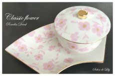 画像1: 【陶器用】Classic flower転写紙-ピンク-　A3サイズ  | ポーセラーツ転写紙 (1)