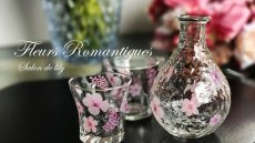 画像3: 【ガラス用】Fleurs Romantiques転写紙 | ポーセラーツガラス用転写紙 (3)