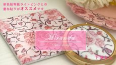 画像2: 【陶器用】Miranda転写紙 A3サイズ | ポーセラーツ転写紙 (2)