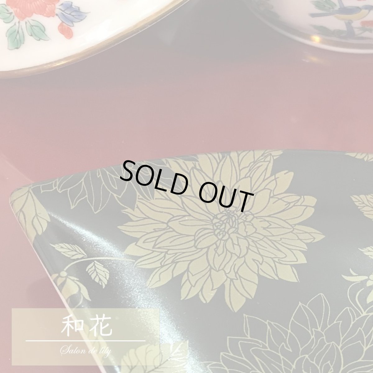 画像9: 【陶器用】和花　Ver.02  転写紙 -雲母金 メタリックゴールド-　 A3サイズ | ポーセラーツ転写紙 (9)