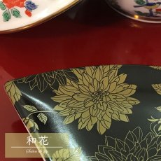 画像9: セール品【陶器用】和花 転写紙 -雲母金 メタリックゴールド-  A3サイズ | ポーセラーツ転写紙 (9)