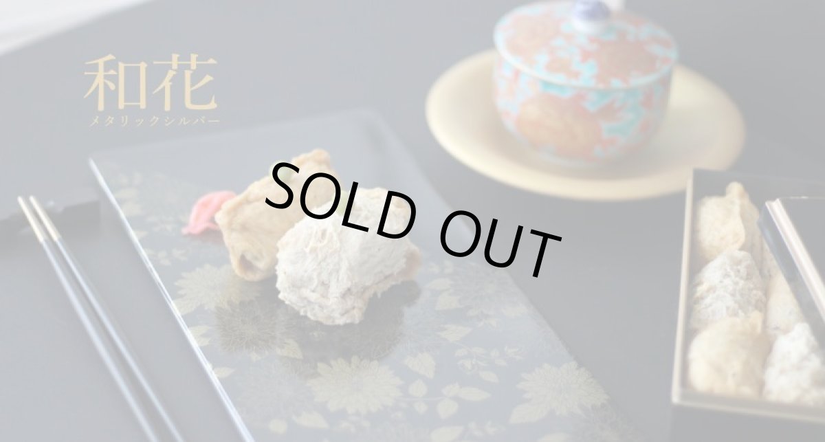 画像4: 【陶器用】和花　Ver.02  転写紙 -雲母金 メタリックゴールド-　 A3サイズ | ポーセラーツ転写紙 (4)