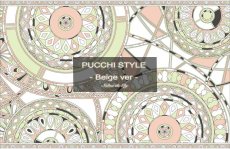 画像4: 【陶器用】PUCCHI STYLE 転写紙 A3サイズ｜ポーセラーツ転写紙 (4)