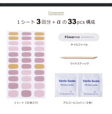 画像4: 450円在庫一掃価格   finome(フィノミー)   【fnm-f23_スモーキーピンク】 (4)