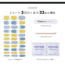 画像4: 450円在庫一掃価格  finome(フィノミー)   【fnm-f10_デイジーピクニック】 (4)