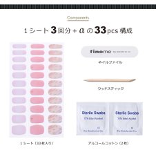 画像4: 450円在庫一掃価格  finome(フィノミー)   【fnm-f15_ダスティピンク】 (4)