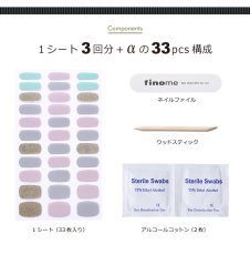 画像4: 450円在庫一掃価格   finome(フィノミー)   【fnm-f24_モーヴピンク】 (4)