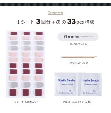 画像4: 450円在庫一掃価格  finome(フィノミー)   【fnm-f28_ブラウンフレンチ】 (4)