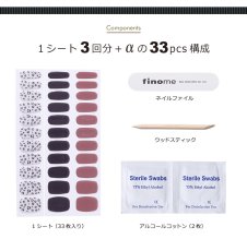 画像4: 450円在庫一掃価格   finome(フィノミー)   【fnm-f27_グレージュレオパード】 (4)