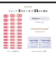 画像4: 450円在庫一掃価格    finome(フィノミー)   【fnm-f06_アプリコットキャンディ】 (4)