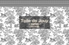 画像4: 【陶器用】Toile de Jouy- safari -転写紙  ブラックver.   A3サイズ |  ポーセラーツ転写紙 (4)