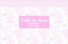 画像3: 新色【ガラス用】Toile de Jouy- safari -転写紙  メタリックピンク ver.(焼成前カバーコート:ピンク)  A3サイズ |  ポーセラーツ転写紙 (3)