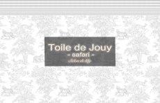 画像4: 新色クリスマスカラー【陶器用】Toile de Jouy- safari -転写紙  メタリックシルバー ver.   A3サイズ |  ポーセラーツ転写紙 (4)