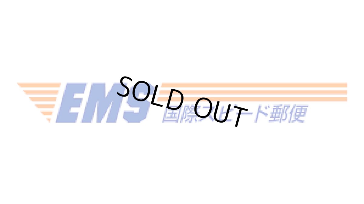 画像1: EMS商品 (1)